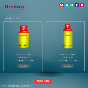12 KG LPG CYLINDER , FREE DELIVERY